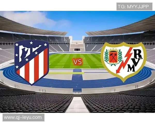 马竞与国米友谊赛因故推迟20分钟北京时间零点二十分正式开球