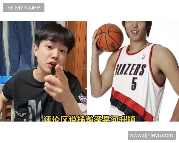 杨瀚森透露家人将到场支持但不参加揭幕战的消息